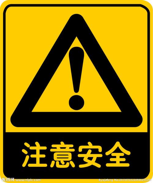 【注意！】架柱式探水鉆機(jī)操作安全要點(diǎn)