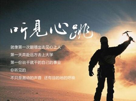 人生如路，快上車吧：啟睿氣動架柱式鉆機助您鉆探之路更輕松!