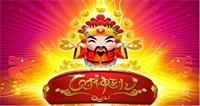 【財神送福】ZYJ架柱式液壓回轉鉆機安全操作，安全就是福